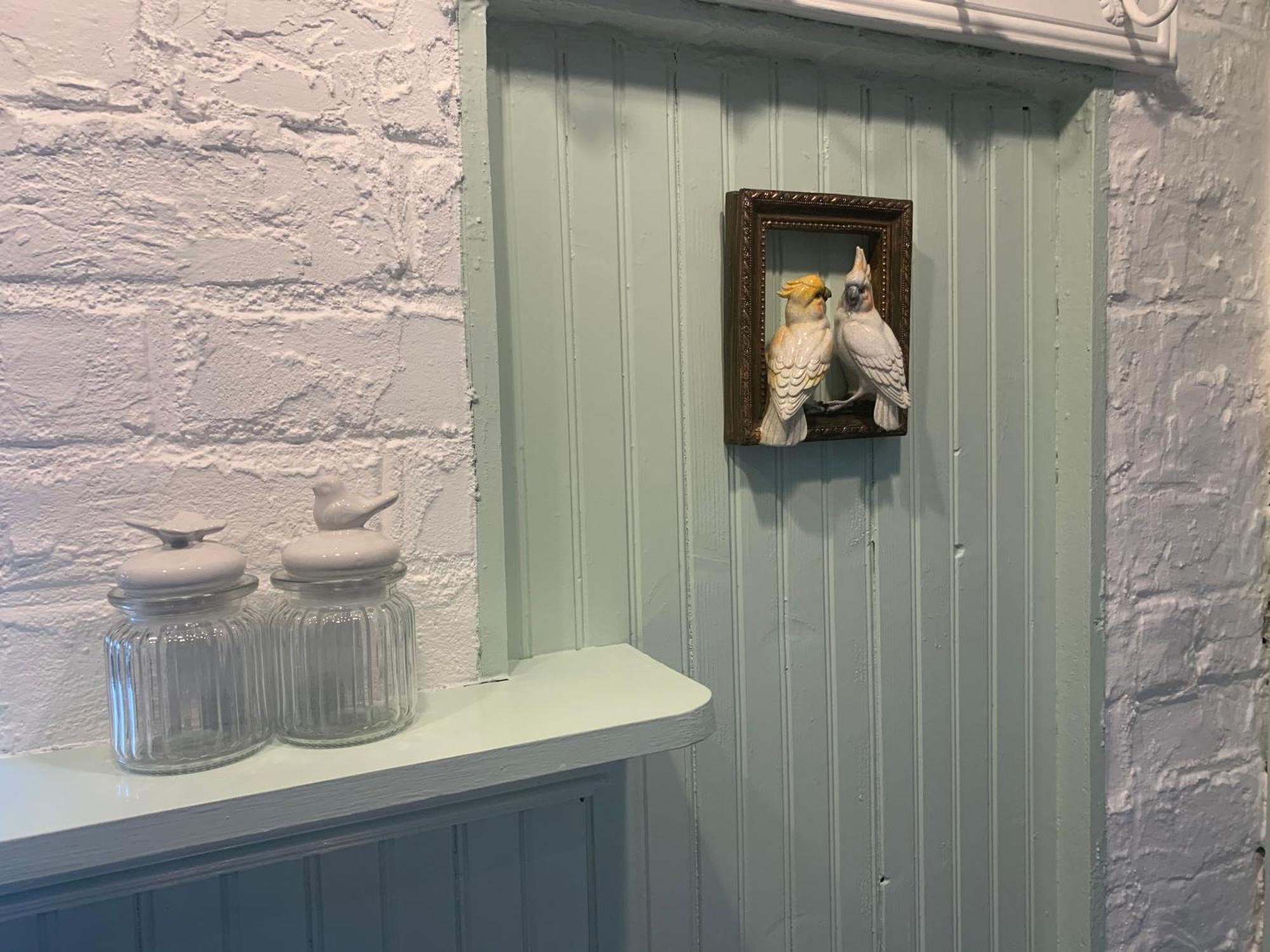 The Old Stables Apartment Barnsley